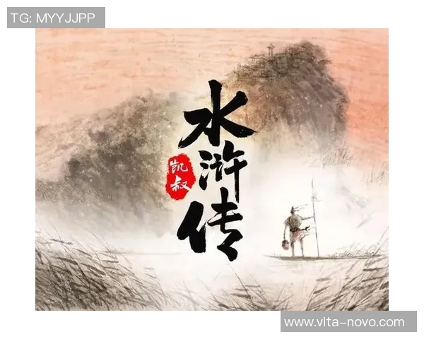 水浒传中的十大体育明星排行榜揭晓他们的传奇故事与成就