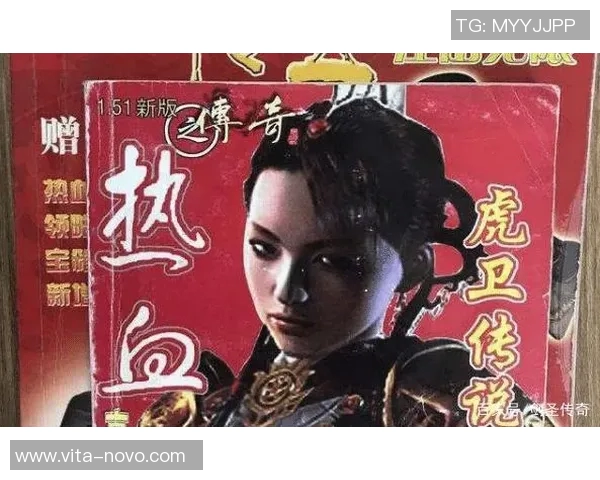 足球传奇的亲笔签名背后故事与珍贵回忆分享 足球传奇的亲笔签名背后故事与珍贵回忆分享