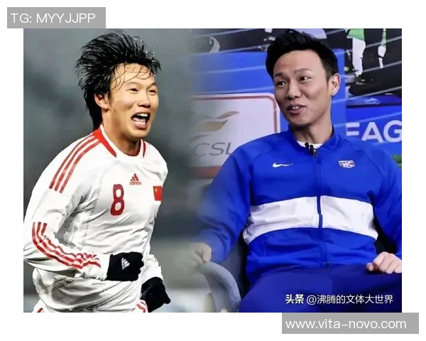 玩转中国足球明星的魅力与传奇探索他们的职业生涯与场外生活 玩转中国足球明星的魅力与传奇探索他们的职业生涯与场外生活