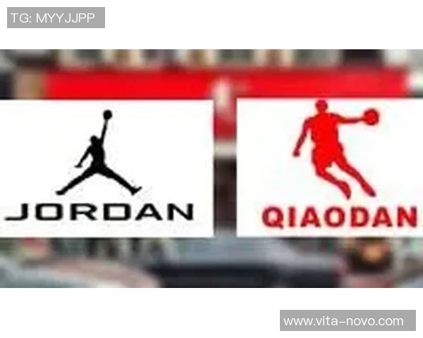 乔丹体育引领民族品牌崛起助力中国体育产业发展新篇章